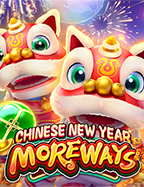 สนุกสุดมันส์กับ สล็อต ออนไลน์ รวม กำไรแน่นอน!