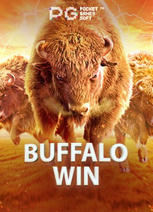 วิธีเล่น mafia mayhem pg slot เกมสุดมันส์ที่ไม่ควรพลาด!